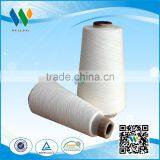 40/S Knitting & Weaving Spun Polyester Yarn Bright Yarn thumbnail-3