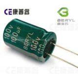 Beryl Brand Aluminum Electrolytic Capacitor 100V 100UF thumbnail-1
