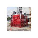 Red Painted Double Cage Building Site Hoist Equipment 1600kg , Building Materials Lift