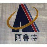 Zhejiang Alutal New Materials Co., Ltd.