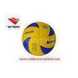Water Resistent Laminated Rubber Volleyball / Training Volleyballs thumbnail-1