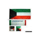 Flag of Kuwait/Kuwait National Flag thumbnail-1