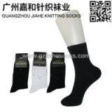 Four Season Cotton Men's Socks China Socks Manufacture thumbnail-2