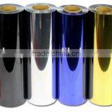 50um PET Heat Transfer Printing Film for Plastic