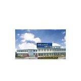 Ningbo Yutong Electric Appliance Co., Ltd. company overview - view 1 thumbnail