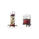 300 kg 1100 - 6000 mm DC 24V Self Propelled Aerial Work Platform