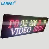 Wall Mounted High Brightness Customized Size p8 Led Outdoor Display thumbnail-1