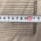 XY-AH4 Metal Partition Mesh thumbnail-5