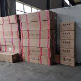 Liaocheng GuangHui Laser Co., Ltd. company overview - view 2 thumbnail