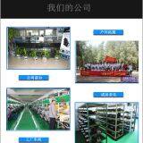Shen Zhen Stech Technogy Co.,LTD company overview - view 1 thumbnail