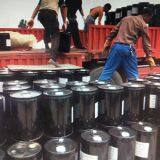 97.5% 1-3 Dichloropropene Manufacturer Sales thumbnail-1