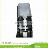 Dual Purpose Wall Hanging Liquid Soap Dispenser Automatic thumbnail-3