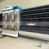 1600 мм вертикальное оборудование для мойки и сушки стекла