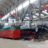 New Sand Mud dredging Vessel for Sale