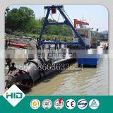 HID-3012P cutter suction dredger supplier