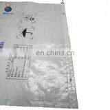 China Factory Plastic Packing 50kg Sugar Packaging Bag thumbnail-6