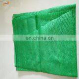 HDPE Garden Sun Shade Net / Netting / Cloth for Greenhouse / Vegetable Nursery thumbnail-4