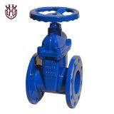 DIN Resilient Seated Gate Valve