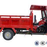 Lifan 250CC Heavy Loading Bajaj Tuk Tuk Half Cabin Three Wheel Motorcycle Tricycle thumbnail-1