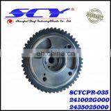 Камера фазорегулятора распределительного вала 24100-2G000 24100-2G000 24350-25000 2435025000