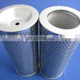 Supply Wire Mesh Alternative 1 Micron mp Filtri Oil Filter Element MR2503A10A thumbnail-2