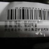 Original Pure Brake Chamber 7.5T 81.51101.6264 for SHACMAN Truck Spare Parts thumbnail-6