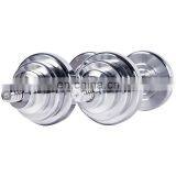 Custom Adjustable Weights Dumbbells Fitness Equipment Straight Handle Plating Dumbbell 40Kg thumbnail-5