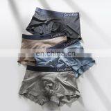 Hot Selling Breathable Cotton Seamless Wholesale Soft Touch Men Underwear