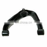 Wishbone Front Lower Left & Right Set for NISSAN OEM 4520382Z00 / MS30123 / CMS30123 / 4CB80042 / 54524EA000 thumbnail-1