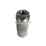 Oil Filter Stainless Steel Pleated Hot Melt Filters thumbnail-5
