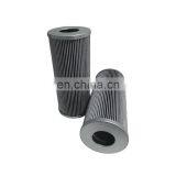 Filter Supplier Customized Stainless Steel Filter Element Hydraulic Oil Filter Basket Strainer Filtro de Aceite thumbnail-2