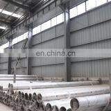 ASTM A551 201 Mirror Finished Decoration Stainless Steel Pipe thumbnail-1