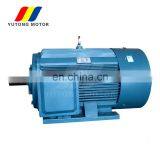 YD series electric motor construction machinery parts two speed motor