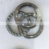 High Quality Stainless Steel Thrust Ball Bearings 51104 51105 51106 51107 Bearing thumbnail-6