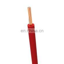 Outdoor 7 Core Rvv Ground Single Core Mode Cable thumbnail-2