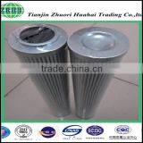 Hydraulic Filter 01NR.630.10VG.10.B.P for Pressing Machine thumbnail-5