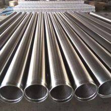 Downhole Wire Wrapped Screen Pipe