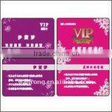Custom Plastic Mateiral Business Card ,membership Card With Serial Number Quality Choice thumbnail-5