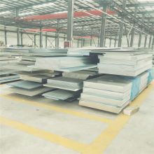 5083 aluminum plate 6061 aluminum alloy plate 5052 aluminum plate for mechanical processing 3003 aluminum plate