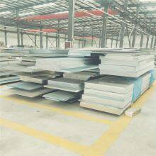 1050 Industrial Aluminum Sheets 5052 Environmental Protection Equipment Mechanical Processing Aluminum Alloy Sheets Laser Cutting 3003 Aluminum Sheet thumbnail-3