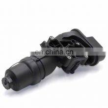 06F115397H Oil Filter Housing Assembly For VW Golf 2.0 Audi A1 A3 2.0 thumbnail-1