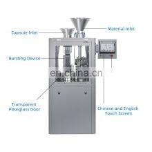 48000 Capsules / Hour Automatic Filling Capsule Machine Professional Manufacturer thumbnail-5