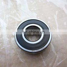 2202-2RS-TVH 2202-2RS.TVH.C3 NTN Self-aligning Ball Bearings 2202-2RS 2202ETN9 15x35x14 mm thumbnail-4