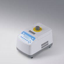 Dry Bath Incubator(heating Lid) ES1000 thumbnail-2