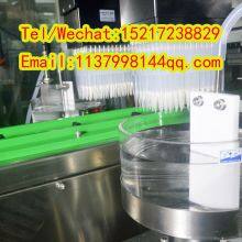 Deep Hole Plate Biological Reagent Filling Machine Biological Medicine Packaging Equipment thumbnail-4