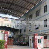 Shenzhen Furuitai Carbon Fiber Co., Ltd. company overview - view 1 thumbnail