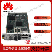Huawei MA5608T MA5680T AC DC MPWC MPWD Small OLT Optical Fiber Equipment Genuine thumbnail-5