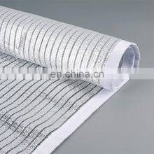 Aluminum Thermal Screen Sun Shade Cover Net thumbnail-3