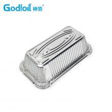 Rectanglar Aluminum Foil Container Wrinkle Wall Container thumbnail-5