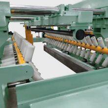 Aluminum High Precision Automatic Customized Transverse Cutting Equipment thumbnail-4